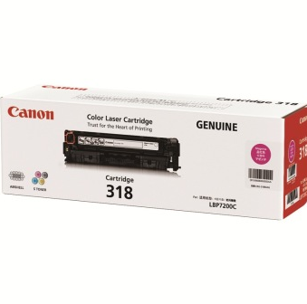 佳能（Canon）CRG-318 M 品红色硒鼓（适用LBP7200cd/7200cdn）