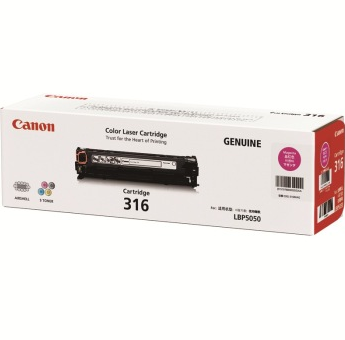 佳能（Canon）CRG-316Y 黄色硒鼓（适用于LASERSHOT LBP5050 5050n）