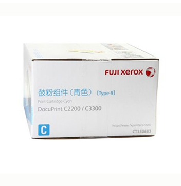 富士施乐 CT350683 硒鼓 青色 适用C2200