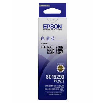 爱普生(EPSON)S010076色带芯（适用LQ-630/630K/635k/730k/735K/80KF）