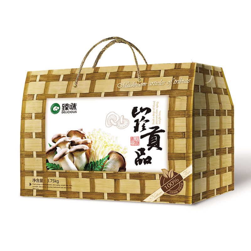 [臻味山珍]山珍贡品山珍礼盒2700g