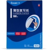 广博（GuangBo）FXZ9232S 16K100张经典耐用薄型双面复写纸 （99蓝+1红）