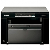 佳能 iC MF3010 黑白激光一体机 A4 黑色 打印、复印、扫描、