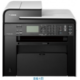 佳能 iC MF4830d 黑白激光一体机 A4 黑色 打印、复印、扫描、双面、