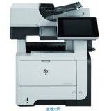 惠普 LaserJet Enterprise 500 MFP M525f 黑白激光多功能一体机 A4 (((打印、复印、扫描、传真、有线网络、双面、A4）