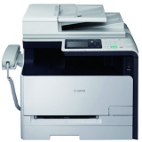 佳能 IC MF8280CW 彩色多功能一体机 A4 白色 打印、扫描、复印
