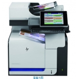 惠普 LaserJet M775dn 彩色数码多功能一体机/复合机 A3