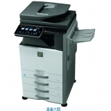 夏普 MX-2648NC 彩色数码复印机（主机+双面送稿器+装订+工作台)
