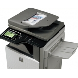 夏普 MX-3608N 黑白数码复印机（政采 深圳） （主机+双面送稿器+装订+一层供纸盒)