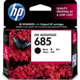 惠普（HP）CZ121AA 685黑色墨盒 （适用 HP DeskJet 3525/4615/...