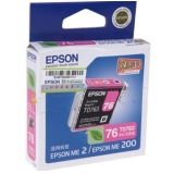 爱普生（Epson）T0763 洋红色墨盒 C13T076380（适用ME2/ME200）