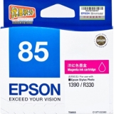 爱普生（Epson）T0853(T1223) 洋红色墨盒 C13T122380（适用PHOTO...