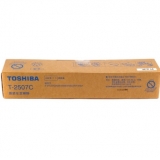 东芝（TOSHIBA）T2507C 高容墨粉（适用于e-STUDIO2006/2306/250...
