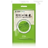 [北大荒米]寒地沼泽有机珍珠米5kg