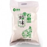 臻味石磨全麦面粉4kg