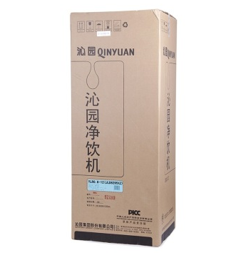 沁园（QINYUAN） YLR0.8-12(JLD8295XZ)电子制冷型净饮机