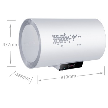 海尔(Haier)60升D 多功率无线遥控电热水器 一级能效