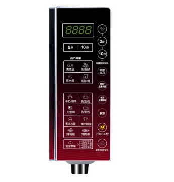 美的（Midea） EG8MEFW4-NR 微波炉 微电脑 R镜面高端光波炉 简单操作