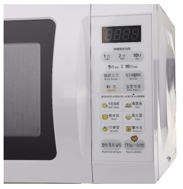 美的（midea）EM720KG1-PW 微波炉 大容量智能平板微波炉微电脑