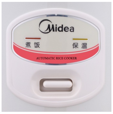 美的（Midea） YJ308J 3L 电饭煲