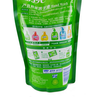 蓝月亮500G袋装芦荟抑菌洗手液（经济补充装）