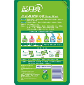 蓝月亮500G袋装芦荟抑菌洗手液（经济补充装）