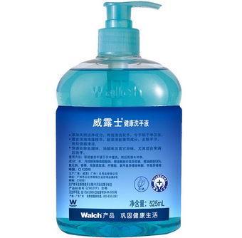 威露士（Walch）清爽洁净健康抑菌洗手液（清新薄荷）525ml/瓶