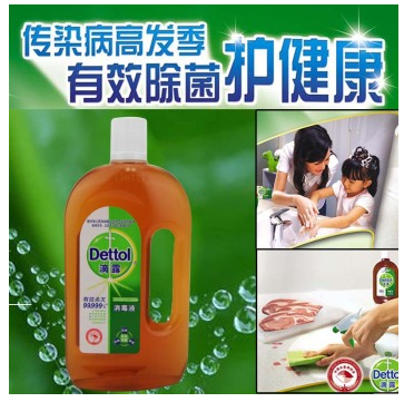 滴露消毒液 皮肤衣物家具居84消毒水杀除菌液防禽流感 750ml