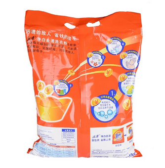 汰渍（Tide）2.8KG 净白去渍无磷洗衣粉(柠檬清新型)