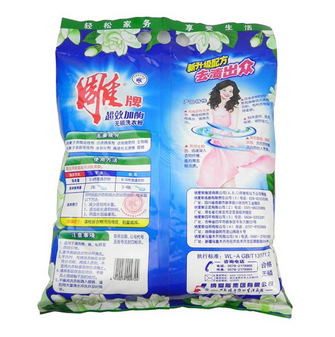 雕牌 纳爱斯超效加酶洗衣粉2.438kg
