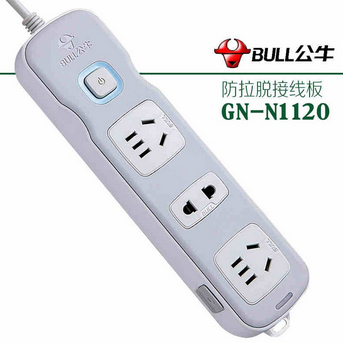 公牛（BULL）GN-N1120 三孔拉不脱系列自动锁孔电源插座