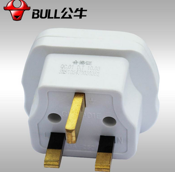 公牛（BULL）GN-901E 英标13A旅行电源转换器插座（适用于英国/中国香港/新加坡/马尔代夫/印度等）