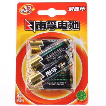 南孚5号一次性碱性聚能电池1.5V（6节）动力强劲