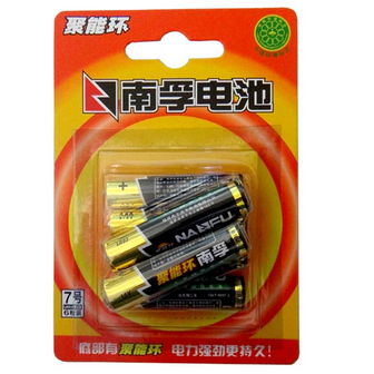 南孚7号一次性碱性聚能电池1.5V（6节）