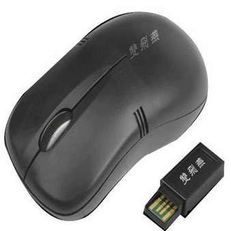双飞燕G3230无线2.4G鼠标