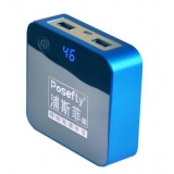 恩谷-7800双USB 单屏（可定制）魔镜 移动电源