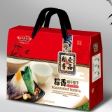 [保定稻香村粽子]公版盒可自由组装散装粽子