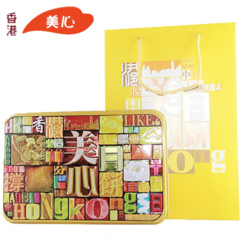 [美心月饼]精选口味限量版月饼礼盒730g