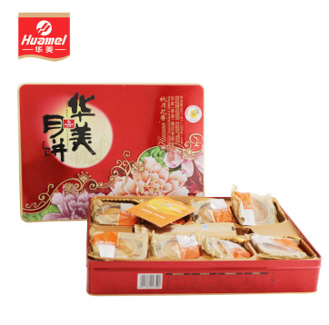 [华美月饼]秋月花香月饼礼盒520g