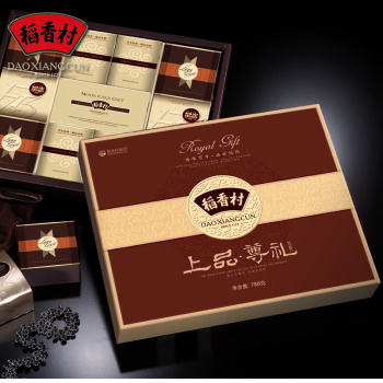 [苏州稻香村月饼]上品尊礼月饼礼盒780g