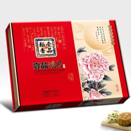 [保定稻香村月饼] 壹品鸿月 月饼礼盒840g