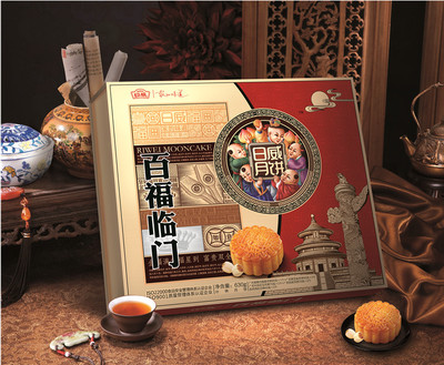 [日威月饼] 百福临门 月饼礼盒630g