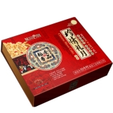 [保定稻香村月饼] 珍情礼月 月饼礼盒580g