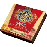 [保定稻香村月饼] 团圆祝福 月饼礼盒540g