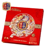 [帝皇月饼] 金尊御品（红）月饼礼盒560g