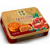 [帝辉月饼] 伍仁月饼 月饼礼盒500g