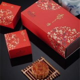 [嘉里大酒店月饼]  花月 月饼礼盒160g