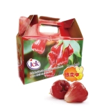 [生态水果] 台湾莲雾水果礼盒2000g