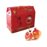 [生态水果] 台湾石榴水果礼盒4000g