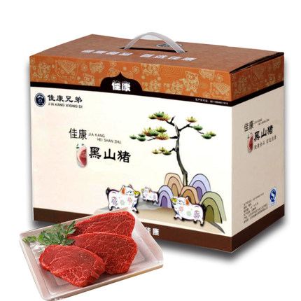 [佳康猪肉]生态黑山猪肉吉庆礼盒2400g